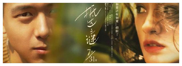没有高中毕业证可以出国留学么